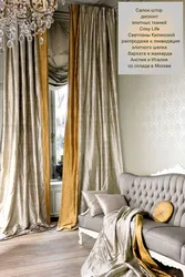 Velvet curtains in the bedroom interior photo