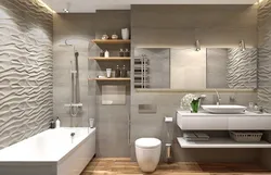 Gray brown bathroom interior