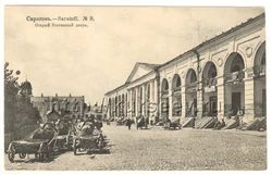 Yashash xonasi fotosuratlari