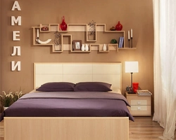 Wall shelves for bedroom photo