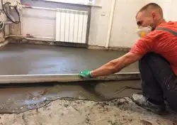 Акси пардаи фарш дар як квартира