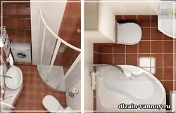 Bir Panel Ev Fotoşəkilində Tualeti Vanna Otağı Ilə Necə Birləşdirmək Olar
