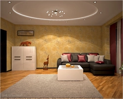 Suspended ceilings for low ceilings in the living room photo