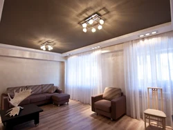 Suspended Ceilings For Low Ceilings In The Living Room Photo