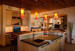 Lighting area in the kitchen photo