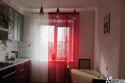 Mətbəx Üçün Divar Kağızı Fotoşəkilinə Uyğun Pərdələri Necə Seçmək Olar