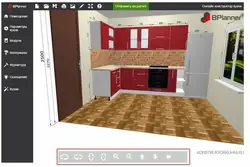 Program for kitchen living room design