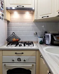 Плитасы бар шағын асүй дизайны