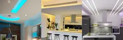 Types of suspended ceilings photos for kitchens with LED