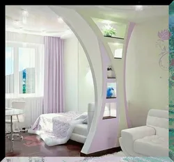 Photo of plasterboard partitions for kitchen zoning