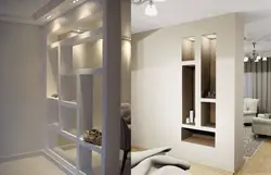 Фото перегородки из гипсокартона для зонирования кухни