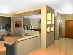 Асүйді аймақтарға бөлуге арналған гипсокартон бөлімдерінің фотосы