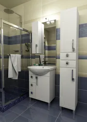 Bath design with pencil case photo