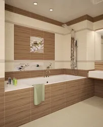 Bathroom with beige floor photo