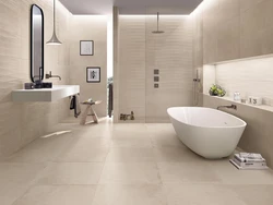 Bathroom with beige floor photo