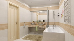 Bathroom with beige floor photo