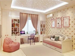 Сурати дохили хонаи хоби духтар