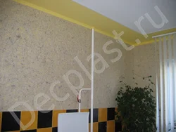 Liquid wallpaper photo in the kitchen interior photo how