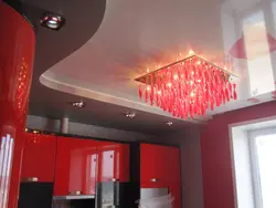 What color are suspended ceilings in the kitchen photo