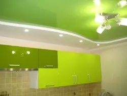 Шифтҳои боздошташуда дар акси ошхона чӣ ранг доранд