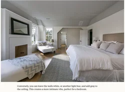Gray suspended ceiling in the bedroom photo