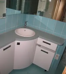 Corner bath furniture photo