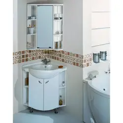 Corner bath furniture photo
