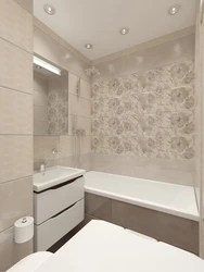 Bath Design P 44