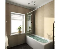 Bathroom design with bath curtain