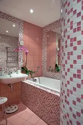 How To Combine Tiles In A Small Bathroom Photo