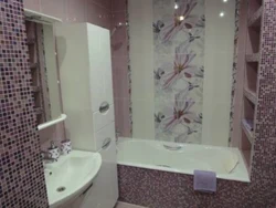 How To Combine Tiles In A Small Bathroom Photo