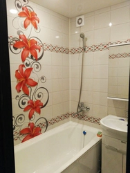 How To Combine Tiles In A Small Bathroom Photo