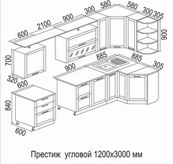 Ас Үй Стандарттарының Фотосуреті