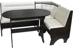 Kitchen corner with table and chairs photo