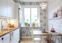 Wallpaper for the kitchen interior design combined small kitchen