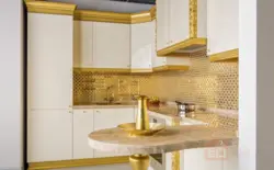 Комбинатсияи тилло дар дохили ошхона