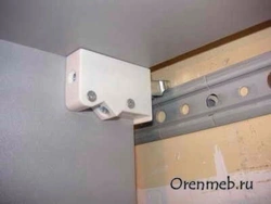 Ас үйді қабырғаға орнату фотосы