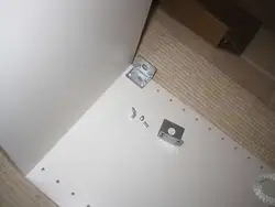 Ас үйді қабырғаға орнату фотосы