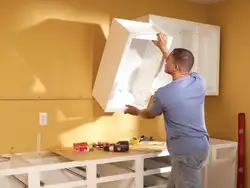 Ас үйді қабырғаға орнату фотосы