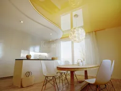 Photo of suspended ceilings for the kitchen how to choose