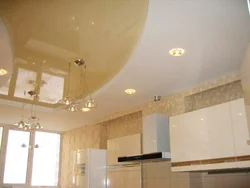 Фото Натяжных Потолков На Кухню Как Выбирать