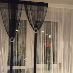 Thread Curtains In The Living Room Photo