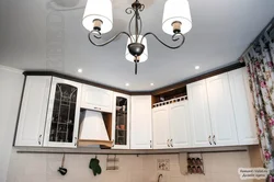 Box Ceiling Kitchen Photo