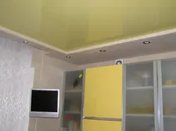 Қуттии шифти ошхона акс