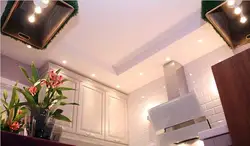 Qutu tavan mətbəx fotoşəkili