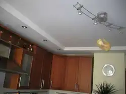 Box Ceiling Kitchen Photo