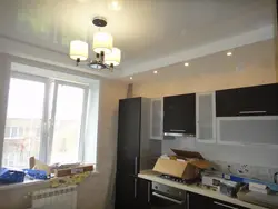 Box Ceiling Kitchen Photo