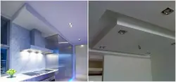 Қуттии Шифти Ошхона Акс