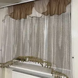 Mətbəx fotoşəkili üçün ızgaralar
