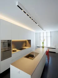 Kitchen ceiling lighting design